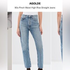 Agolde Women's 90s Pinch Waist Straight Leg Jeans